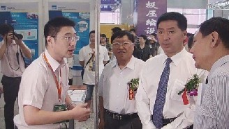 荏原参加“河北省工业节能推进大会”