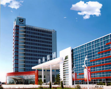 荏原中标伊泰集团煤制油项目