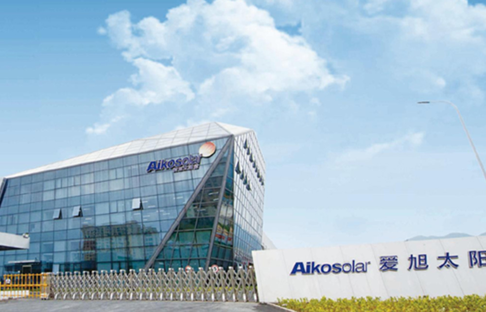 Ebara Cooling Tower helps Asahi Solar Power surge
