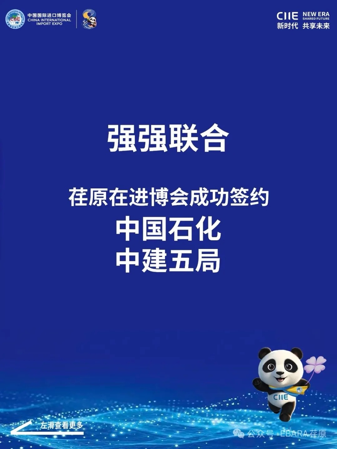 226c3d5b439b004566b49c11ebeb4780.jpg
